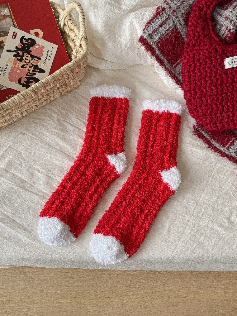 Fuzzy Fleece Socks - Solid