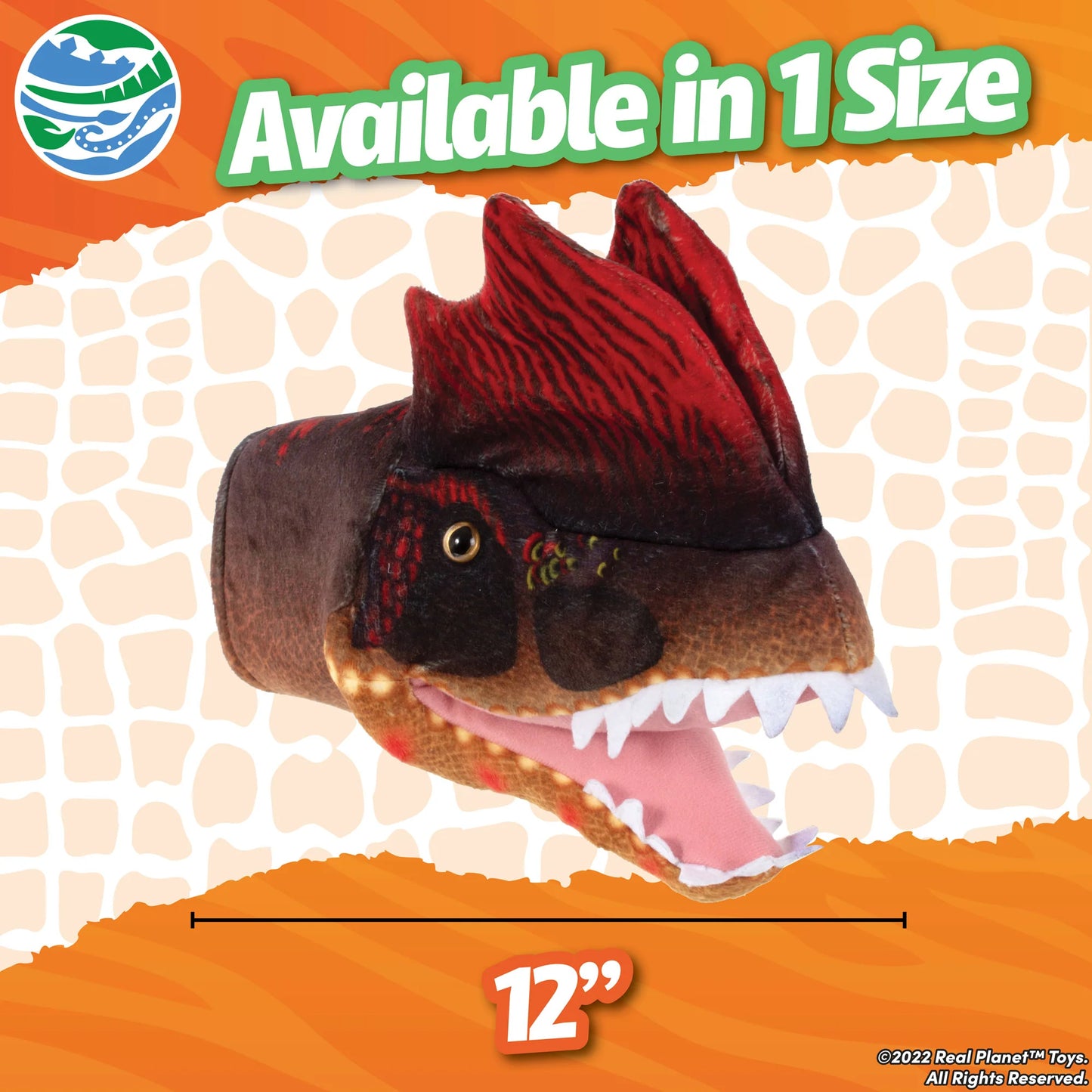 12” Brown Dilophosaurus Puppet