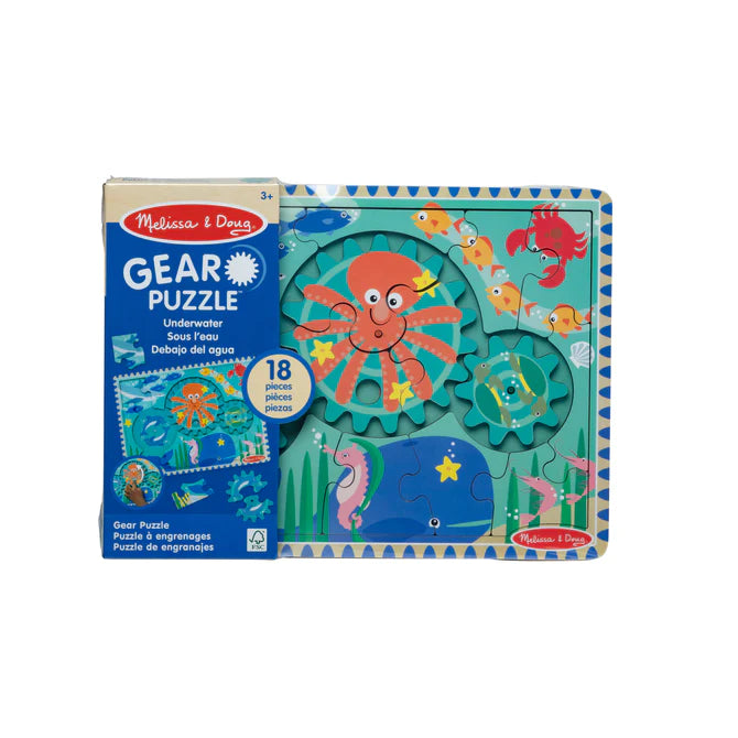 Underwater Wooden Gear Puzzle- 18 Piece