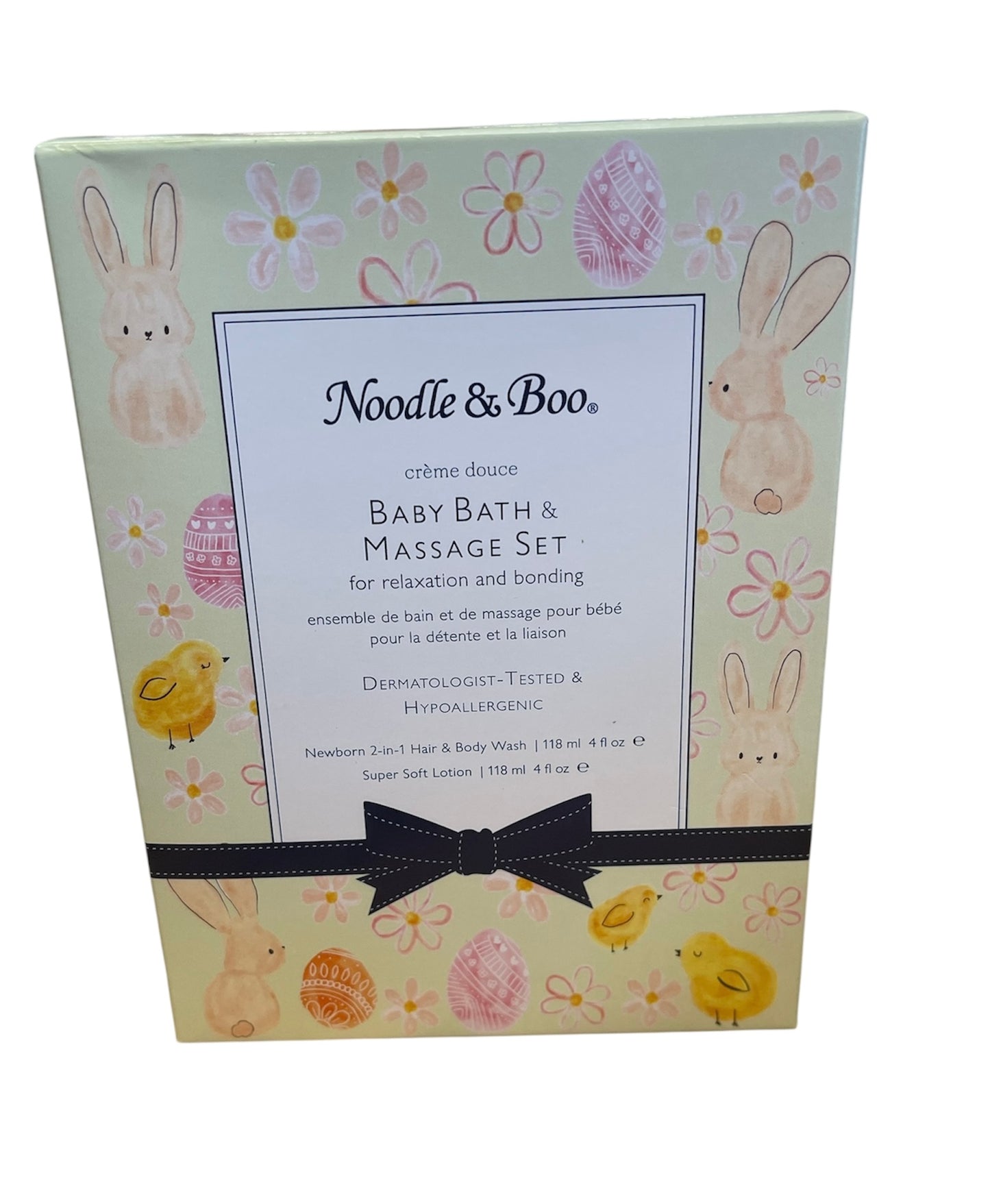 Baby Bath & Massage Set- Easter