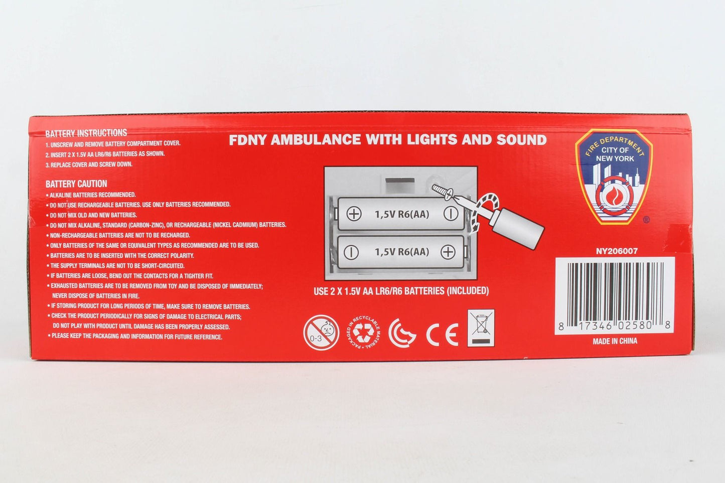 FDNY Ambulance W/ Lights & Sound