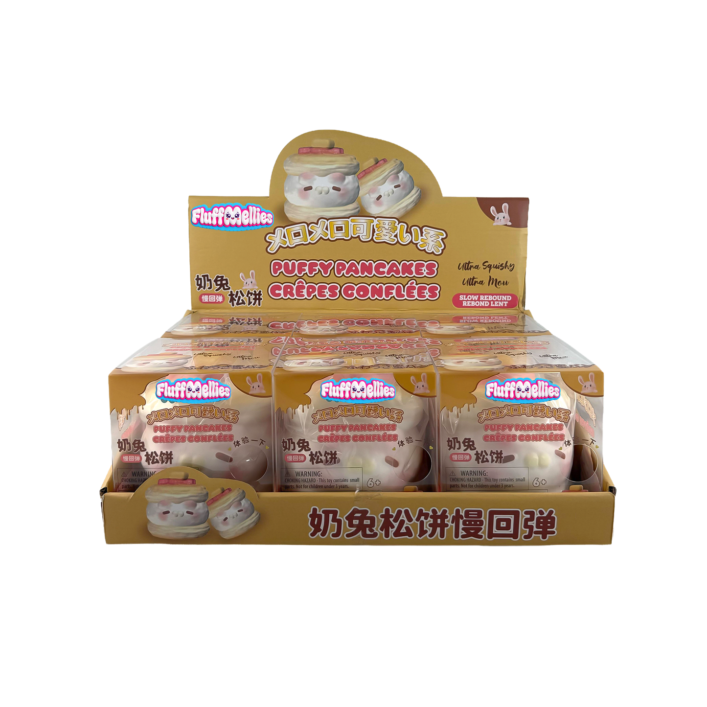 Mooshies Puffy Pancakes