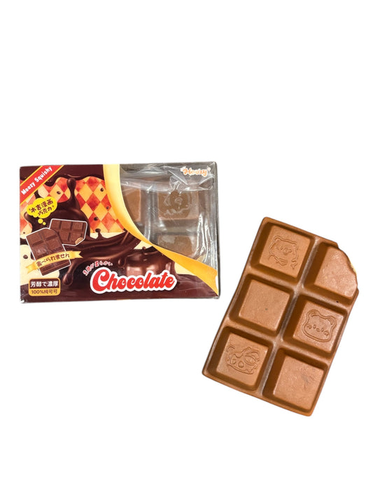 Moozy Chocolate Bar Squishy