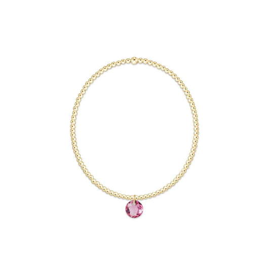 Classic Gold 2mm Bracelet - Reflection Small Charm October