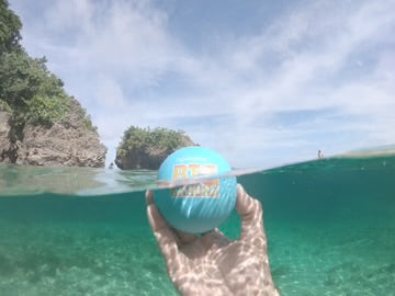 Big Kahuna Water Ball
