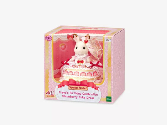 Freya's Birthday Celebration Strawberry Cake Dress