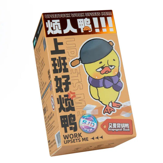 Upset Duck Work Upsets Me Series