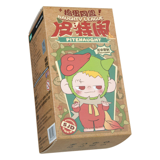 Naughty League Series