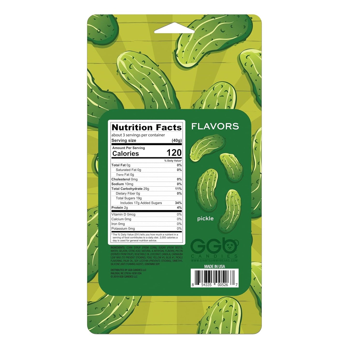 Gummy Pickle