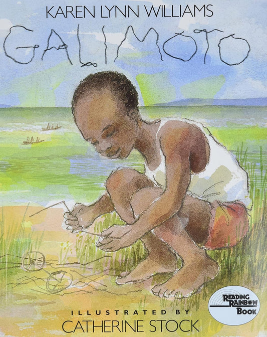 Galimoto Book