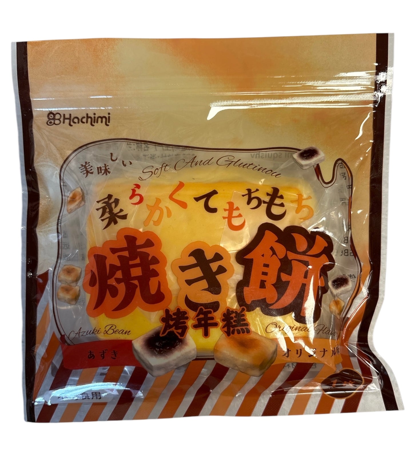 Hachimi Baked Cake Squishy