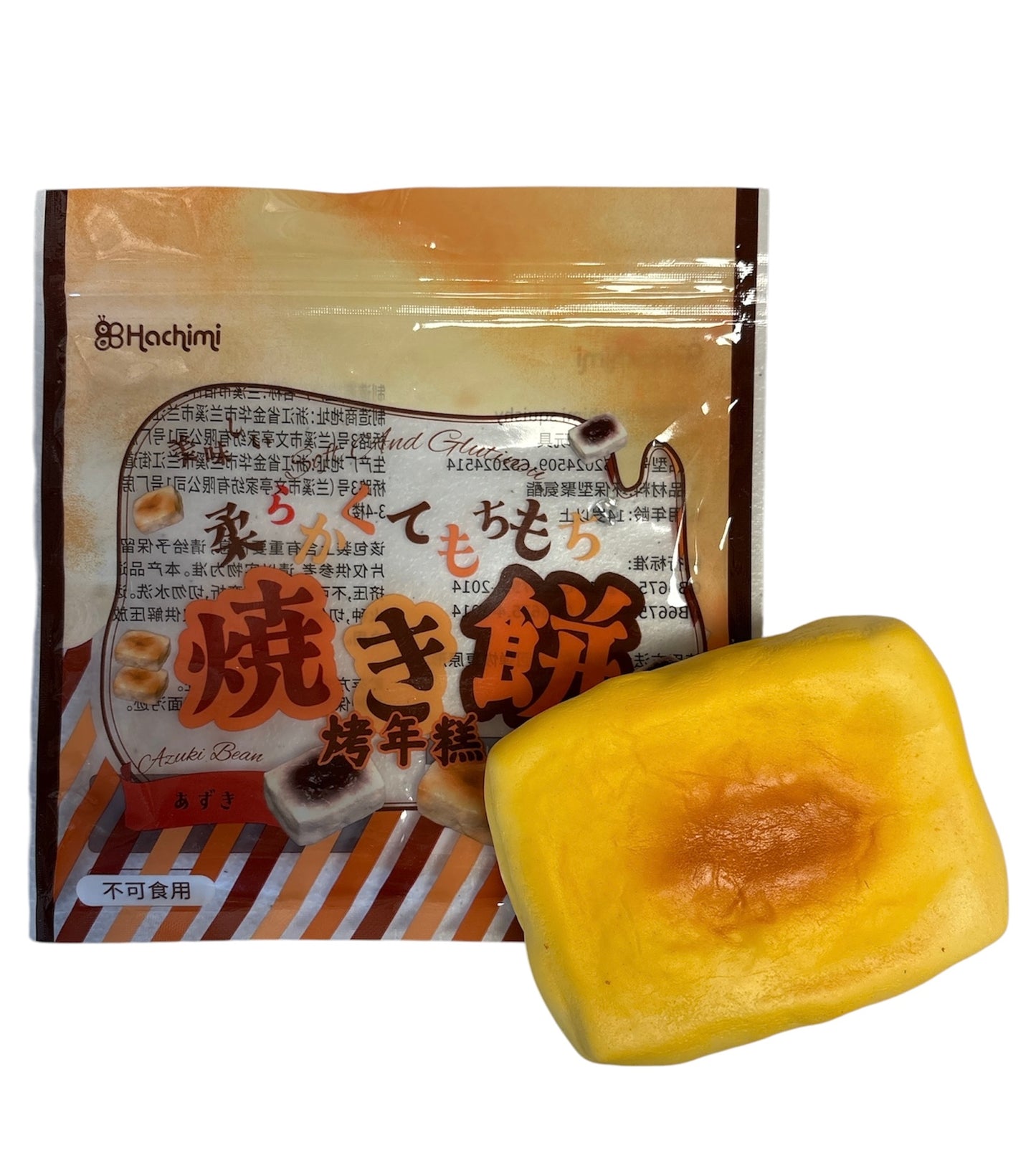 Hachimi Baked Cake Squishy