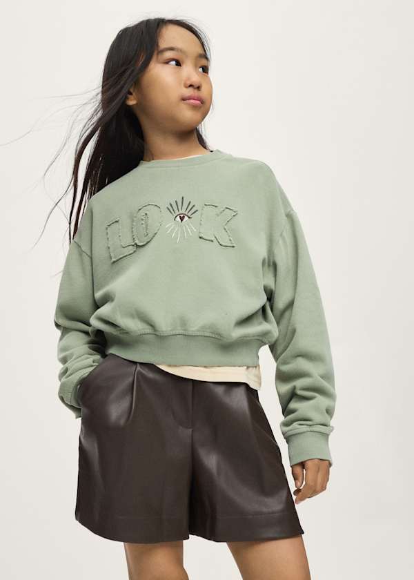 Chocolate Faux Leather Shorts