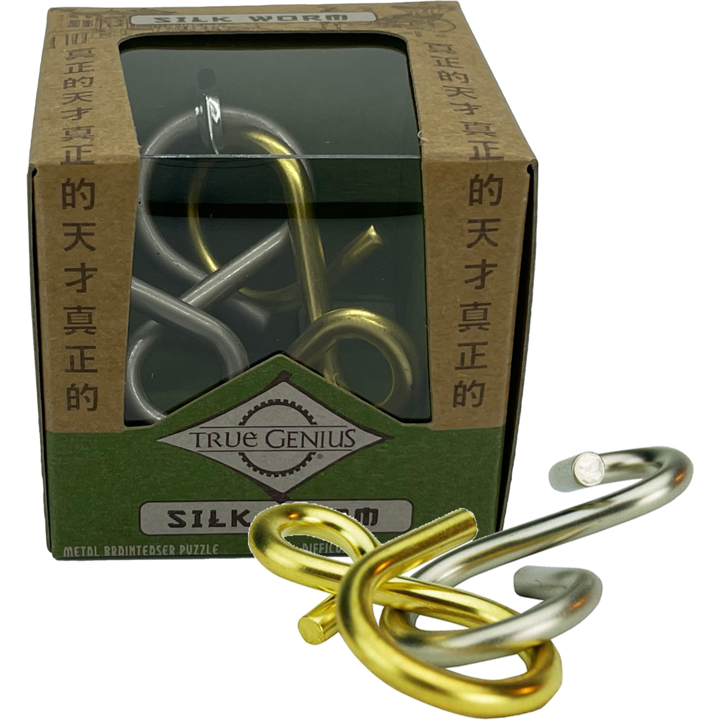 Silk Worm True Genius Puzzle