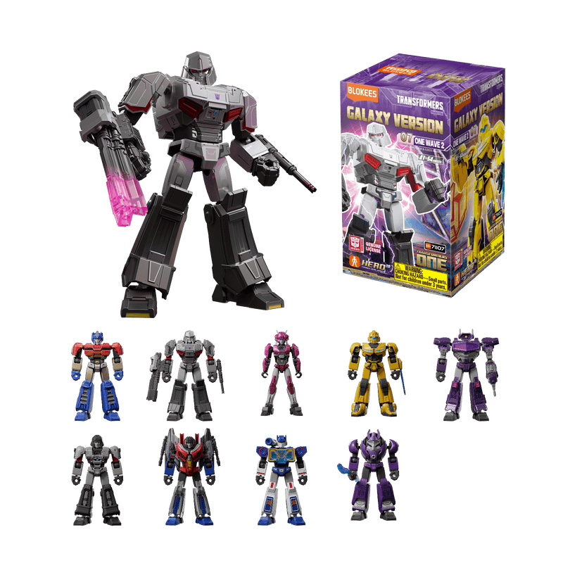 Assorted Galaxy Version One Wave 2