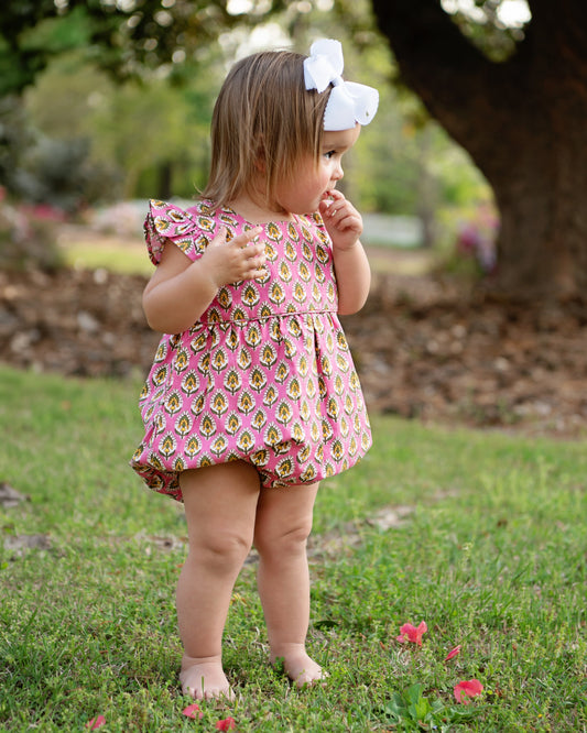 Sunblossom Bubble