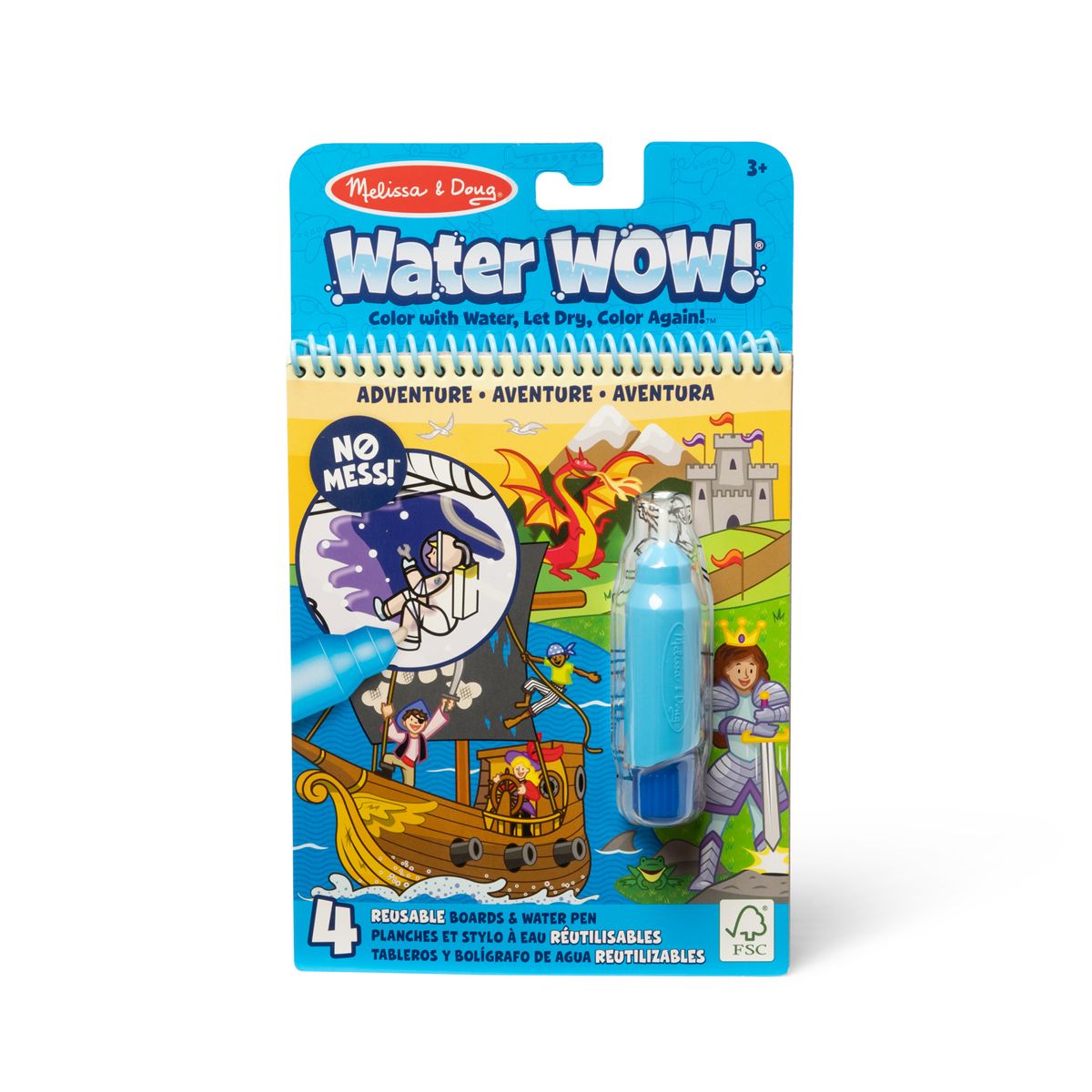 Water Wow! Adventure