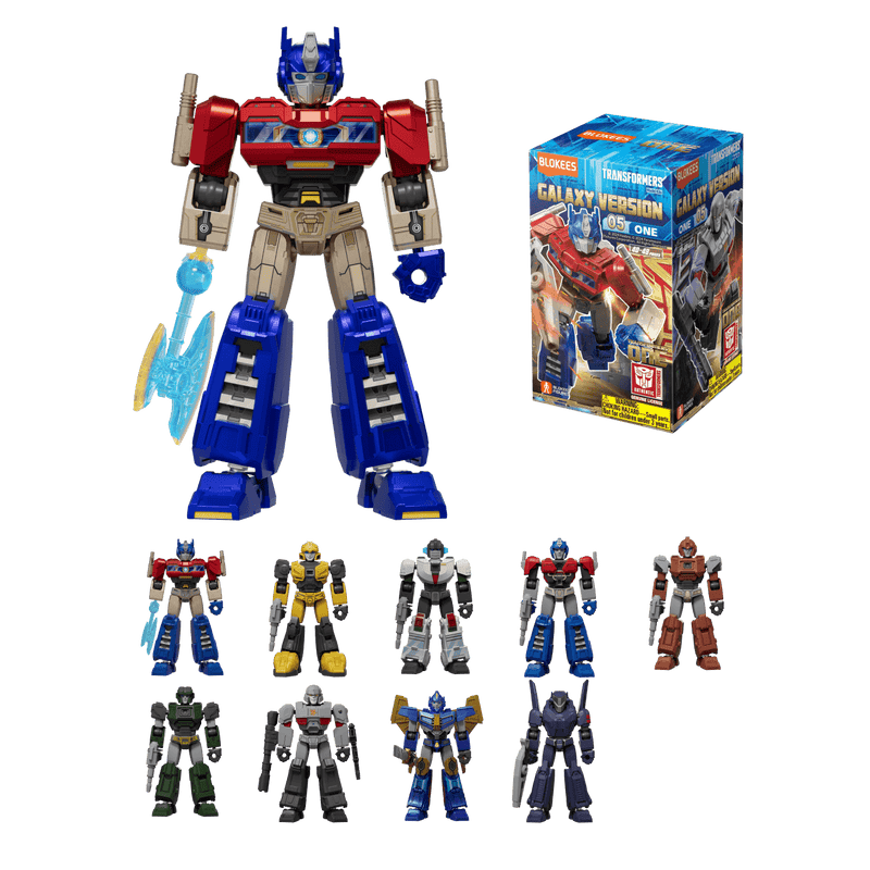 Assorted Galaxy Version ONE